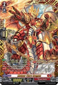 Meteor Flare Dragon (FFR) - D-BT07: Raging Flames Against Emerald Storm - Cardfight Vanguard card