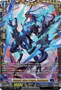 Demonic Stone Dragon, Rockargour (FFR) - D-BT07: Raging Flames Against Emerald Storm - Cardfight Vanguard card