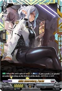 Blitz Secretary, Perfe (FFR) - D-BT07: Raging Flames Against Emerald Storm - Cardfight Vanguard card