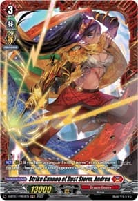 Strike Cannon of Dust Storm, Andrea (FR) - D-BT07: Raging Flames Against Emerald Storm - Cardfight Vanguard card
