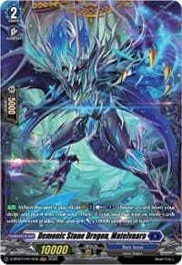 Demonic Stone Dragon, Matelvaara (FR) - D-BT07: Raging Flames Against Emerald Storm - Cardfight Vanguard card