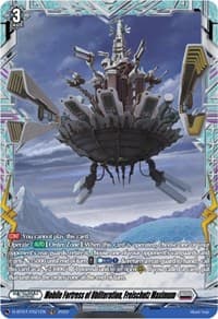 Mobile Fortress of Obliteration, Freischutz Maximum (FR) - D-BT07: Raging Flames Against Emerald Storm - Cardfight Vanguard card