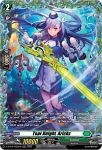 Tear Knight, Aricks (FR) - D-BT07: Raging Flames Against Emerald Storm - Cardfight Vanguard card