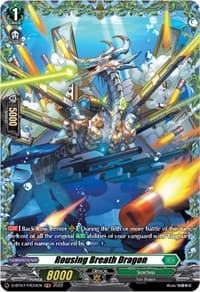 Rousing Breath Dragon (FR) - D-BT07: Raging Flames Against Emerald Storm - Cardfight Vanguard card