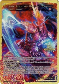 Kirik Rerik // Kirik Rerik, the Draconic Warrior - 10th Anniversary: Ruler Collection Set - Force of Will card