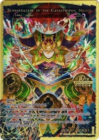 Speaker of Eternal Night // Scheherazade of the Catastrophic Nights - 10th Anniversary: Ruler Collection Set - Force of Will card