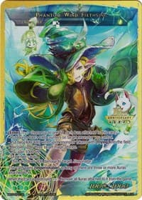 Ciel, Ancestor of the Priestess // Phantom Wind Fiethsing - 10th Anniversary: Ruler Collection Set - Force of Will card