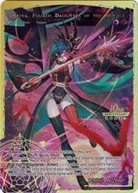 Reiya, Fourth Daughter of the Mikage - 10th Anniversary: Ruler Collection Set - Force of Will card