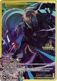 Machina - 10th Anniversary: Ruler Collection Set - Force of Will card