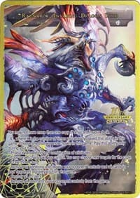 Ragnarok, Invading Dragon Lord - 10th Anniversary: Ruler Collection Set - Force of Will card
