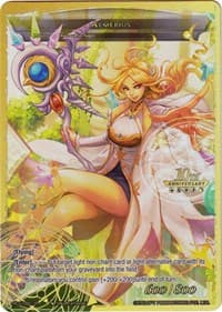Almerius - 10th Anniversary: Ruler Collection Set - Force of Will card