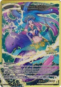 Olivia, Thunder Empress - 10th Anniversary: Ruler Collection Set - Force of Will card