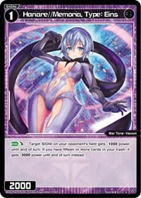 Hanare//Memoria, Type: Eins - Welcome Back Diva -selector- - WIXOSS card