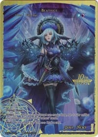 Beatrice - 10th Anniversary: Ruler Collection Set - Force of Will card