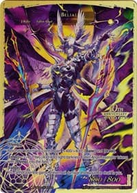 Belial - 10th Anniversary: Ruler Collection Set - Force of Will card