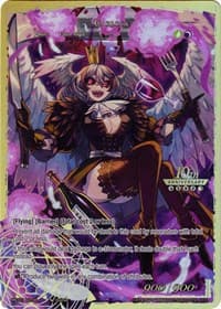 Carlina - 10th Anniversary: Ruler Collection Set - Force of Will card