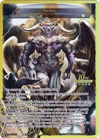 Satan - 10th Anniversary: Ruler Collection Set - Force of Will card