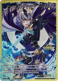 Millium, Prince of the Light Palace // Millium, Voice of a New Generation - 10th Anniversary: Ruler Collection Set - Force of Will card