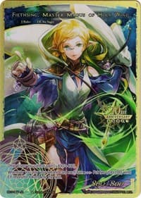 Fiethsing, Six Sage of Wind // Fiethsing, Master Magus of Holy Wind - 10th Anniversary: Ruler Collection Set - Force of Will card
