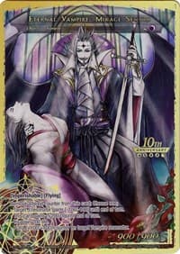 Ally of the Black Moon // Eternal Vampire, Mikage Seijuro - 10th Anniversary: Ruler Collection Set - Force of Will card