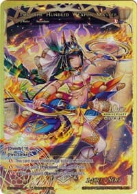 Isis // Isis, the Hundred Weapon Master - 10th Anniversary: Ruler Collection Set - Force of Will card
