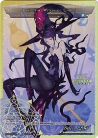 Loki // Loki, the Witch of Chaos - 10th Anniversary: Ruler Collection Set - Force of Will card