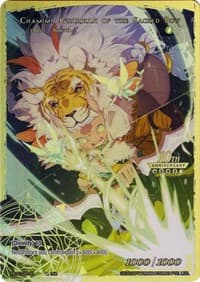 Chamimi // Chamimi, Guardian of the Sacred Bow - 10th Anniversary: Ruler Collection Set - Force of Will card