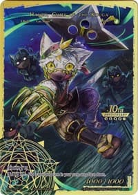 Hanzo // Hanzo, Chief of the Kouga - 10th Anniversary: Ruler Collection Set - Force of Will card