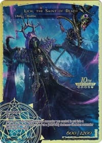 Lich // Lich, the Saint of Death - 10th Anniversary: Ruler Collection Set - Force of Will card