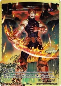 Melgis - 10th Anniversary: Ruler Collection Set - Force of Will card