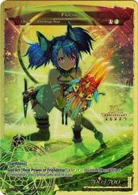 Pricia - 10th Anniversary: Ruler Collection Set - Force of Will card