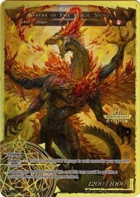 Guardian of Fire Magic Stones // Avatar of Fire Magic Stones - 10th Anniversary: Ruler Collection Set - Force of Will card