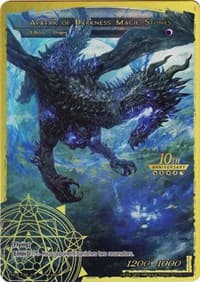 Guardian of Darkness Magic Stones // Avatar of Darkness Magic Stones - 10th Anniversary: Ruler Collection Set - Force of Will card