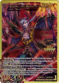 Acolyte of the Abyss // Alisaris, the Demon of Calamity - 10th Anniversary: Ruler Collection Set - Force of Will card