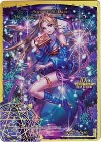 Pandora, Girl of the Box // Pandora of Dark - 10th Anniversary: Ruler Collection Set - Force of Will card