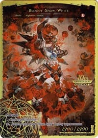 Snow White // Bloody Snow White - 10th Anniversary: Ruler Collection Set - Force of Will card