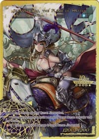 Nameless Girl // Jeanne d'Arc, the Flame of Hatred - 10th Anniversary: Ruler Collection Set - Force of Will card