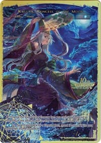 Seer of the Blue Moon // Kaguya, Princess of the Moon - 10th Anniversary: Ruler Collection Set - Force of Will card