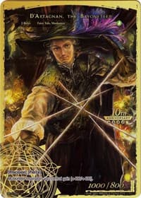Puss in Boots // D'Artagnan, the Bayoneteer - 10th Anniversary: Ruler Collection Set - Force of Will card