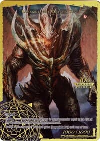 Falltgold, the Dragoon // Bahamut, the Dragon King - 10th Anniversary: Ruler Collection Set - Force of Will card
