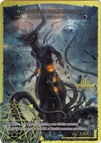 Fiend of Dark Pyre // Nyarlathotep, the Faceless God - 10th Anniversary: Ruler Collection Set - Force of Will card