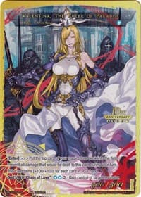 Valentina, the Princess of Love // Valentina, the Ruler of Paradise - 10th Anniversary: Ruler Collection Set - Force of Will card