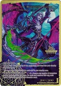 Rezzard, the Undead Lord // Rezzard, the Desecrating Vampire - 10th Anniversary: Ruler Collection Set - Force of Will card