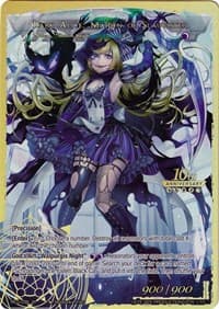 Girl in Twilight Garb // Dark Alice, Maiden of Slaughter - 10th Anniversary: Ruler Collection Set - Force of Will card