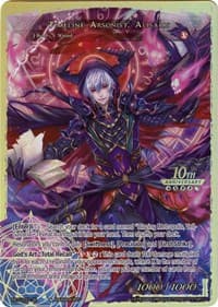 The Observer // Timeline Arsonist, Alisaris - 10th Anniversary: Ruler Collection Set - Force of Will card