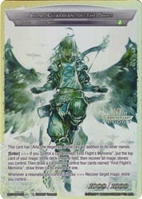 Memoria of the Seven Lands // Arla, Guardian of the Skies - 10th Anniversary: Ruler Collection Set - Force of Will card