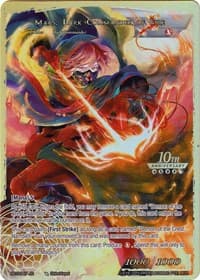Mars, Fortuneteller of the Fire Star // Mars, Dark Commander of Fire - 10th Anniversary: Ruler Collection Set - Force of Will card