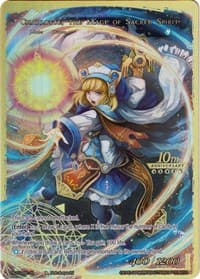 Charlotte, Determined Girl // Charlotte, the Mage of Sacred Spirit - 10th Anniversary: Ruler Collection Set - Force of Will card