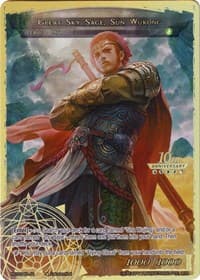 The Monkey King Born from Stone // Great Sky Sage, Sun Wukong - 10th Anniversary: Ruler Collection Set - Force of Will card