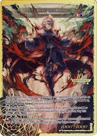 Gill Lapis, Conqueror of Attoractia // Gill Lapis, Rebel of Darkest Fires - 10th Anniversary: Ruler Collection Set - Force of Will card